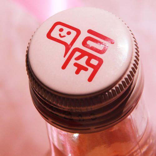 深度剖析元気森林、完美日记、三顿半，揭秘老产品新玩法如何火爆全网