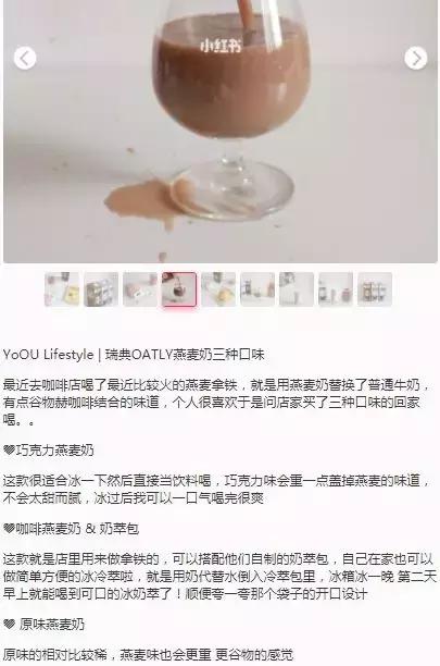 喜茶最近新推的这款奶茶,用的奶不一样(文末有配方)