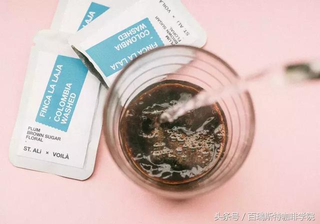 速溶咖啡也有精品?