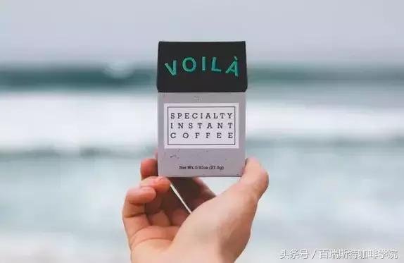 速溶咖啡也有精品?