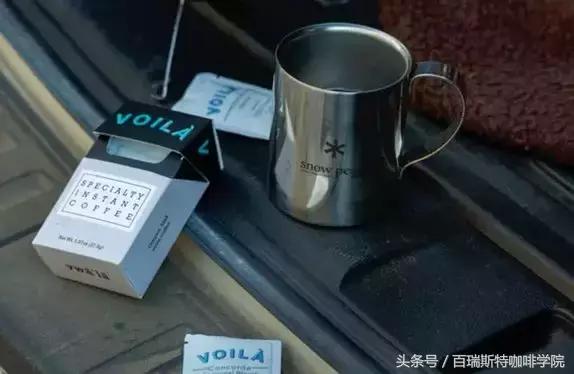 速溶咖啡也有精品?