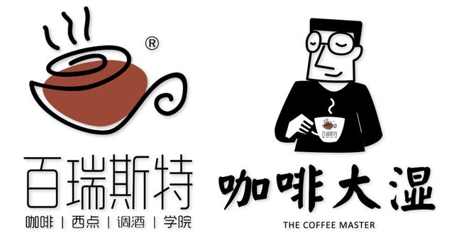 速溶咖啡也有精品?
