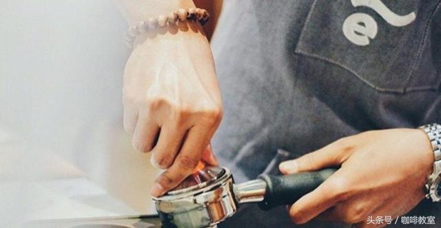 咖啡师基础知识：萃取Espresso意式浓缩的14个步骤，原来这么复杂