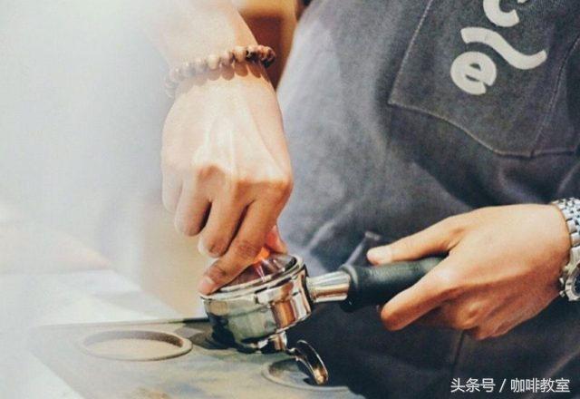 咖啡师基础知识：萃取Espresso意式浓缩的14个步骤，原来这么复杂