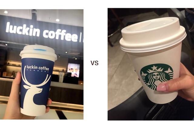 发展势头勇猛的网红瑞辛咖啡会超越星巴克成新的超级品牌吗？