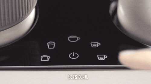 煮咖啡、打奶泡,同时完成。宅家里3分钟自制花式咖啡