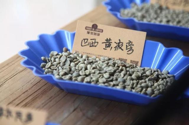 精品咖啡豆VS商业豆,咖啡店该如何选择常用咖啡豆?