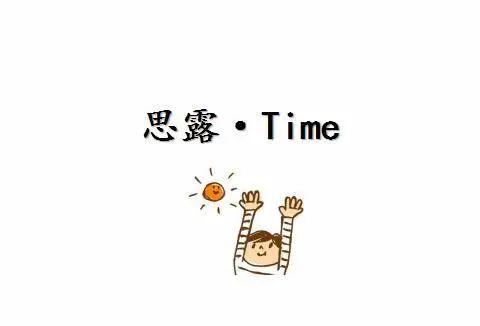 咖啡喝不对容易把自己“变傻”!健康喝咖啡坚决要拒绝这4大“雷区”