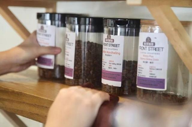 知识大全 | 咖啡新手常见25大问题解答