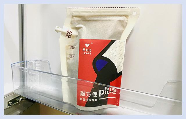 续命的咖啡推荐来了