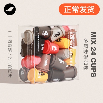 三顿半的创新启示录：新品牌找到超车道