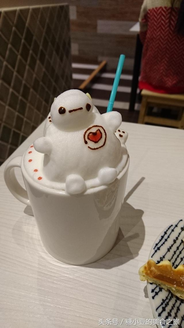 一组拉花咖啡的欣赏，献给同样爱咖啡的你！