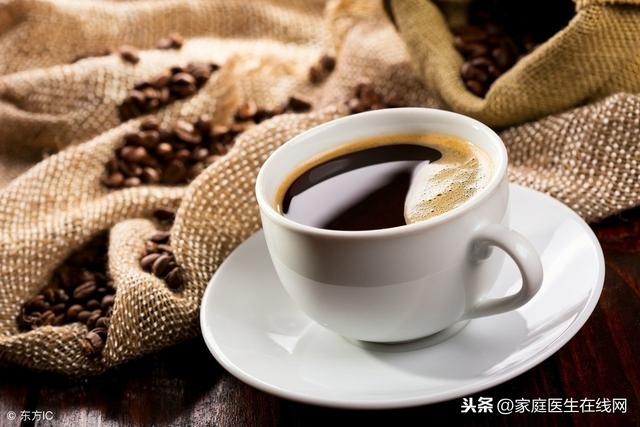 喝一杯咖啡提神醒脑?你没看到有4个坏处在“尾随”你