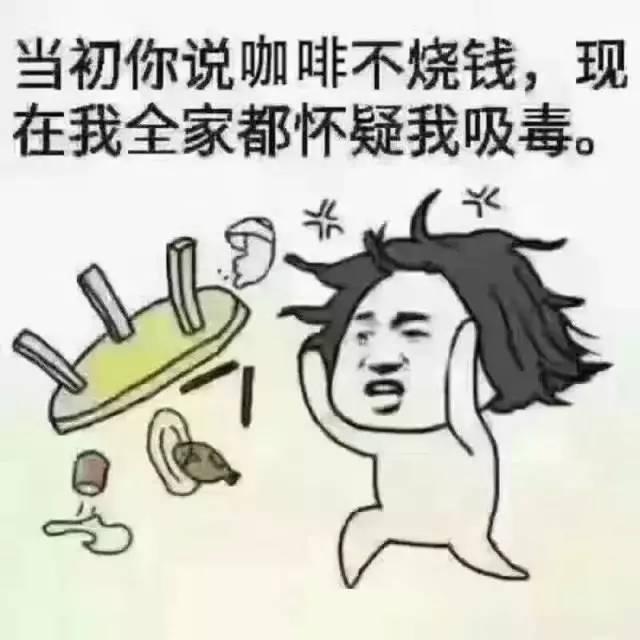 想要咖啡卖得好,你得先学会如何加糖加奶!