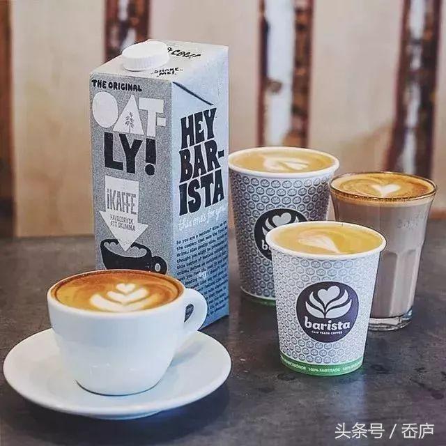 老板,咖啡请不要加牛奶,我想试试”新伴侣“