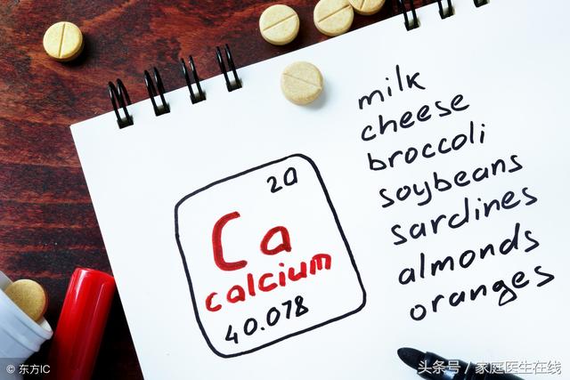 咖啡和牛奶一起喝,会影响钙的吸收吗?看看营养师怎么说