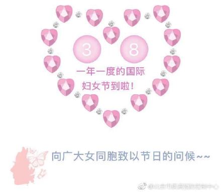 关爱女性：你摄入的咖啡因超量了吗？
-
今日头条
-手机光明网