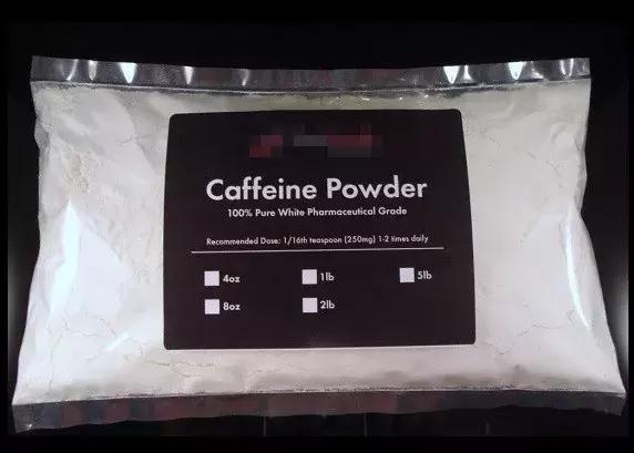 咖啡因靠什么让你兴奋?本是植物杀虫剂却让人心瘾难戒