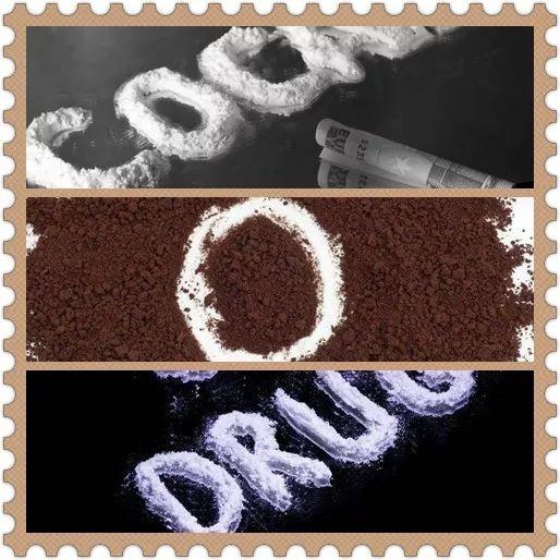 海洛因、可卡因、咖啡因分不清楚？看看这篇就知道了