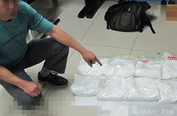 “咖啡因”到底算不算毒品?