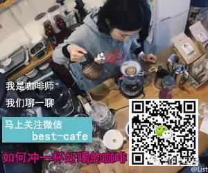 除了Iily,Costa,星爸爸,你还喝过这些海外的咖啡豆吗?
