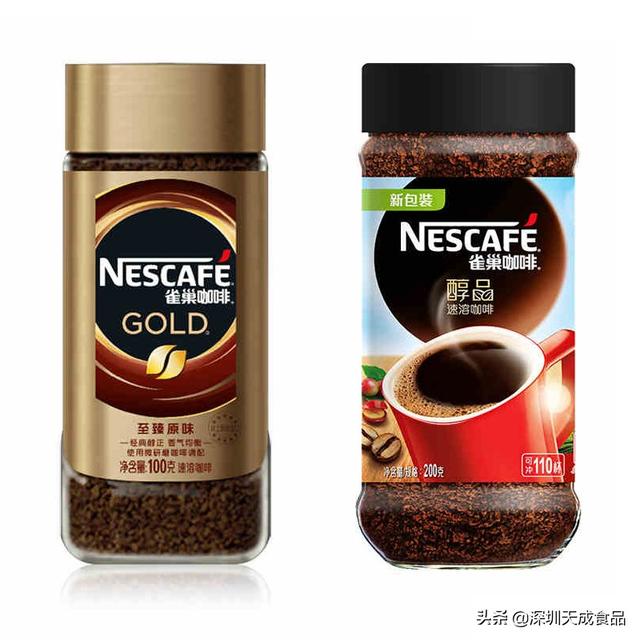 怎么选择黑咖啡?什么牌子的黑咖啡好?