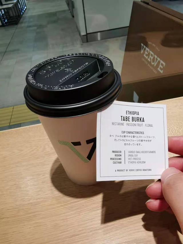 这5家网红咖啡店的咖啡豆,值得你试试