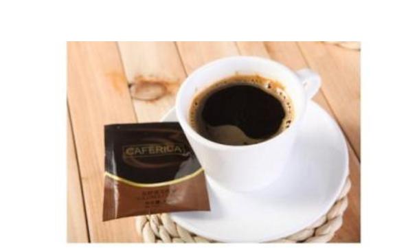 纯黑咖啡什么牌子好?纯黑咖啡十大品牌排行榜