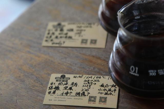 「手冲实作」通过调整注水手法表现不同风味及口感