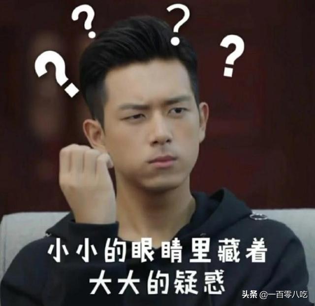 来自一个金牛座的瑞幸coffee测评
