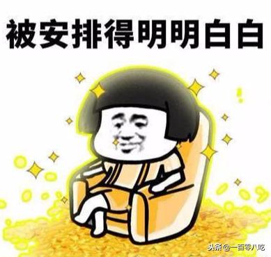 来自一个金牛座的瑞幸coffee测评