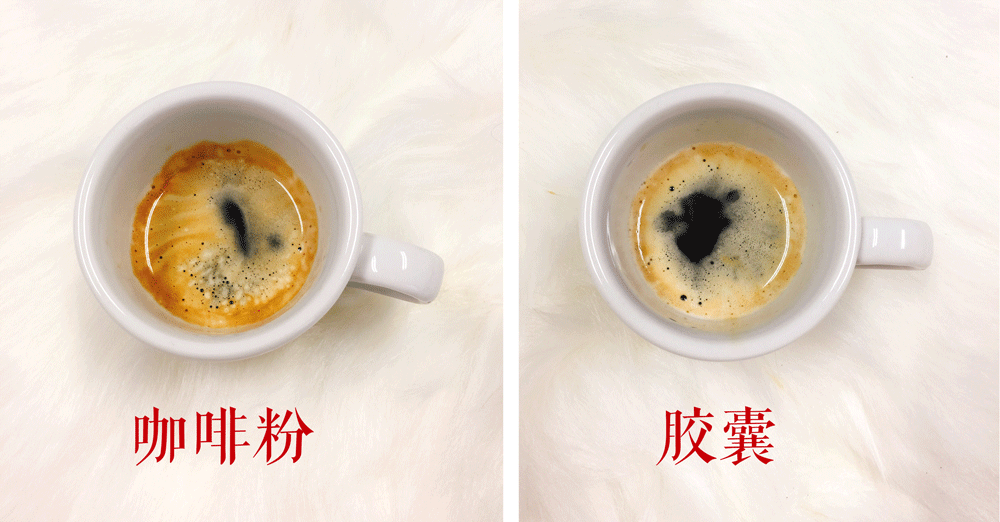 再来测试一款便携式咖啡机Nanopresso,做的咖啡很给力呀