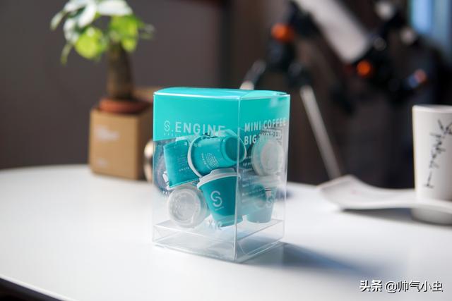 开箱,小米有品便携式移动咖啡,69元7杯,再也不要去星巴克了